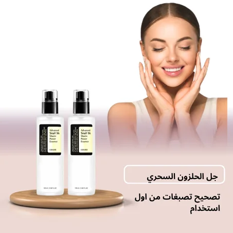 جل الحلزون السحري