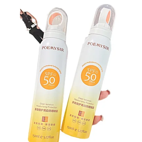 بخاخ واقي شمسي