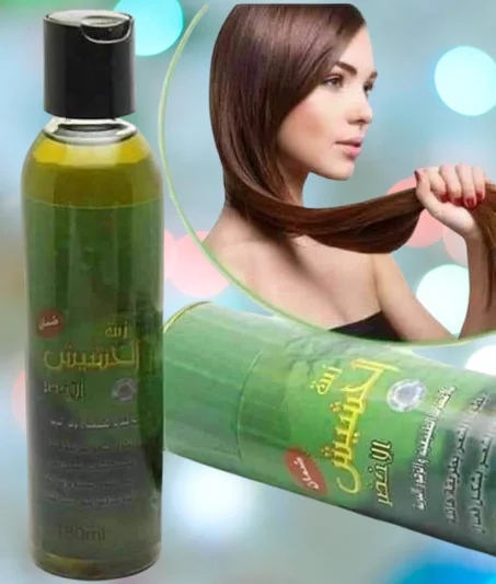 زيت الحشيش الأفغاني الخام