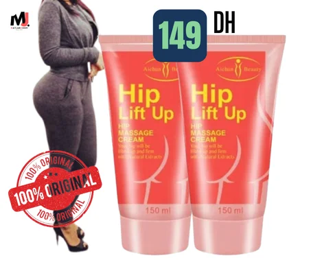 كريم رفع الورك، كريم تكبير المؤخرة، كريم الزيوت العطرية، كريم السيلوليت الأكبر للأرداف الكبيرة، كريم شد ورفع المؤخرة (150 مل)