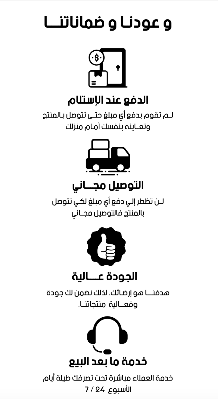 مروحة كهربائية 📣 محمولة قابلة لإعادة الشحن بقوة 4000 مللي أمبير خفيفة الوزن قابلة للدوران 360° R9Gm4fjYdf9YZL6012J3OKSA3KkSEEQLwfp6SFsJ