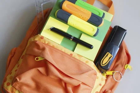 المستلزمات المدرسية