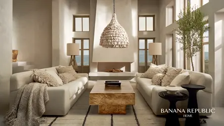 الأتاث المنزلية