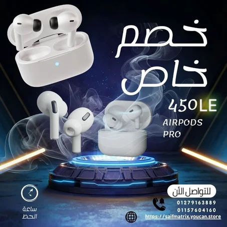 Airpods pro سماعة اذن بلوتوث