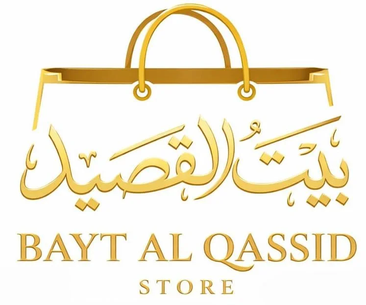Bayt Al Qassid