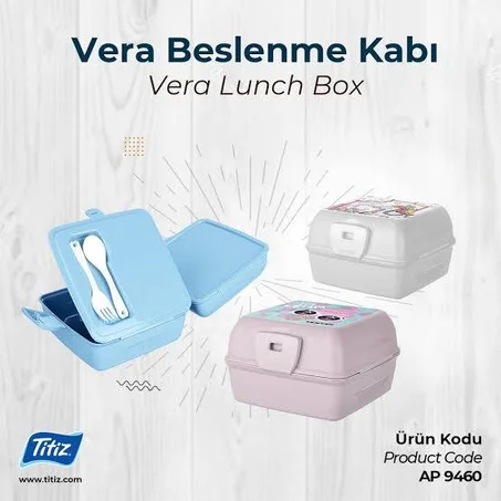 لانش بوكس titiz التركى