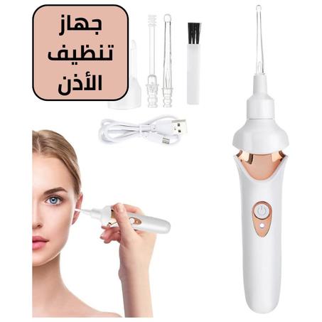 منظف الأذن