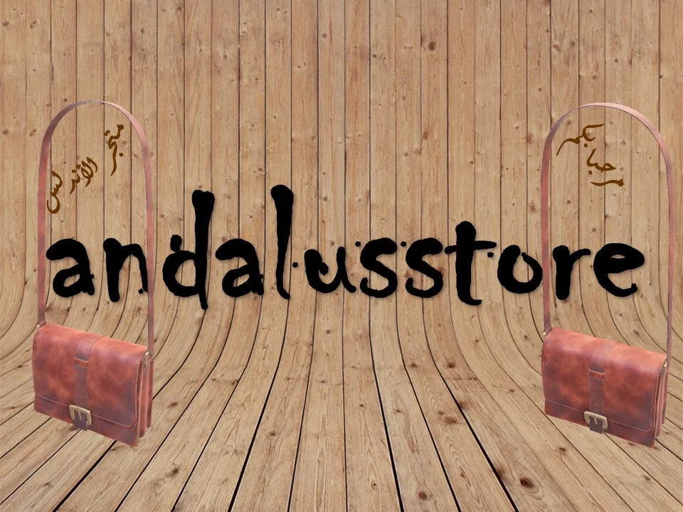 Andalusstore