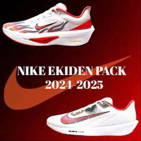 Le Deuxiéme Classement