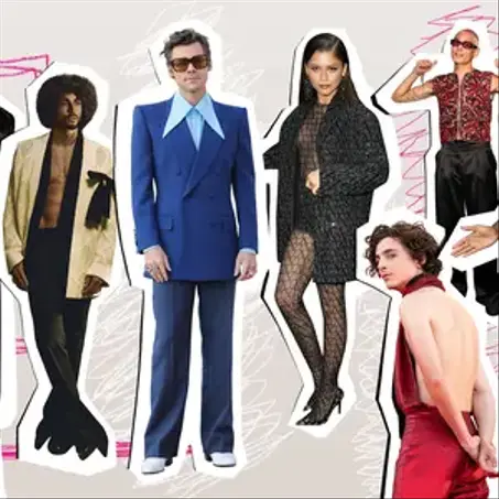 ازياء نسائية و رجالية