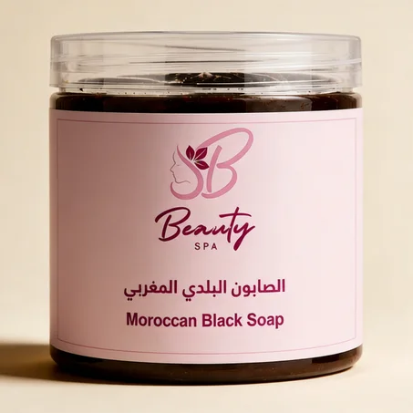 الصابون  البلدي المغربي بالعكر  الفاسي
