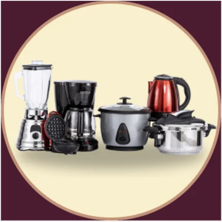 المطبخ و المنزل