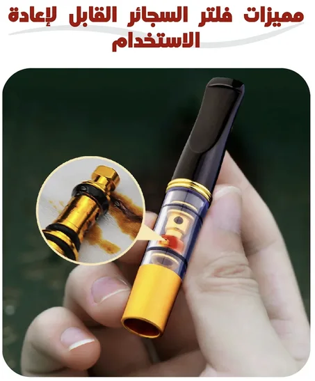 الفلتر الطبي🔥 (قابل لإعادة الاستخدام) باقة تحتوى على 5 فيلتر