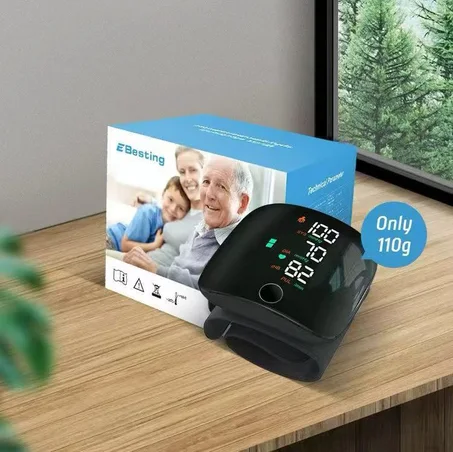 جهاز قياس ضغط الدم المحمول