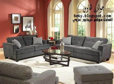 الاثاث المنزلي