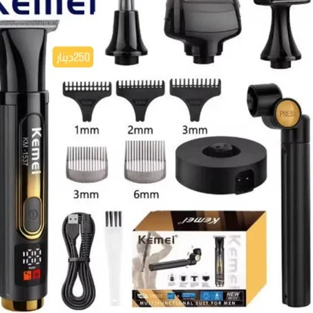 ماكينة حلاقة الشعر