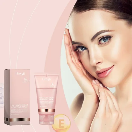 قناع الوجه بالكولاجين هويجي للتقشير والترطيب وتنظيف البشرة وتضييق المسام