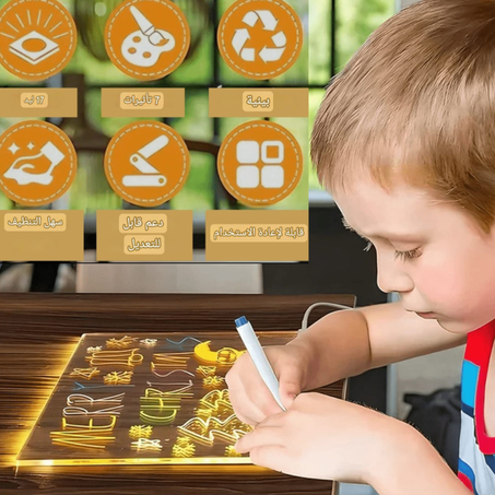 لوحة رسم مضيئة للاطفال