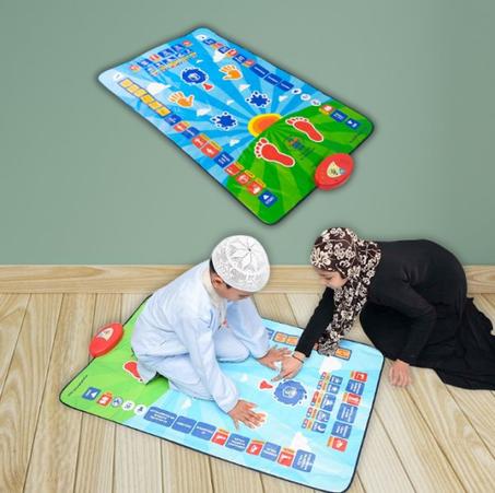 Educational Prayer Mat for Kids  سجادة الصلاة الإلكترونية