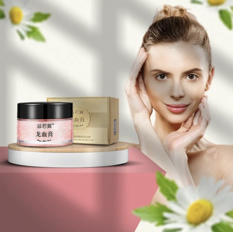 Retinol Dragon's Blood Cream كريم الوجه دم التنين لمكافحة التجاعيد والشيخوخة