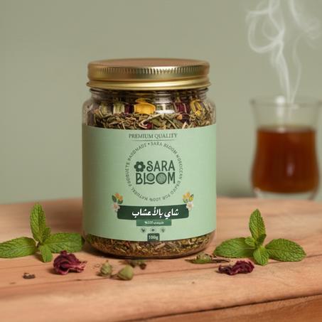 الشاي بالأعشاب