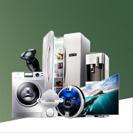 الاجهزة المنزلية