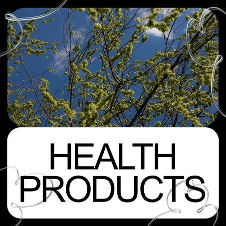منتجات صحية