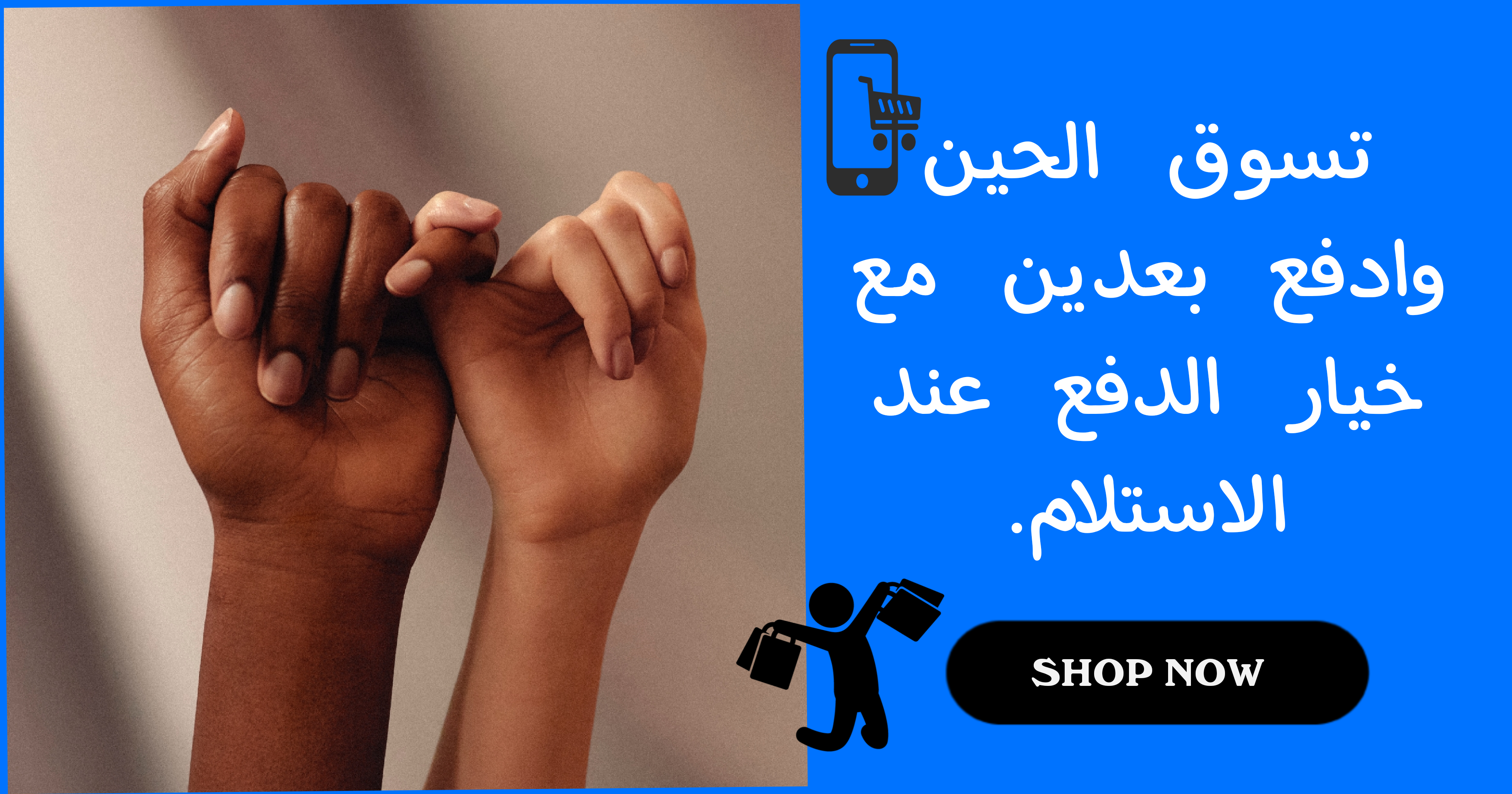 slider-image