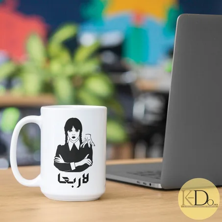 Larbaa Adams - 11oz Coffee Mug