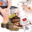 stores/0f5806472cb65f73a05cdf5ef0b559d3/products/O3Nc5axhXYrHSZ3ytPpcs4leVNbkmTMRGGT4TFLH.jpeg