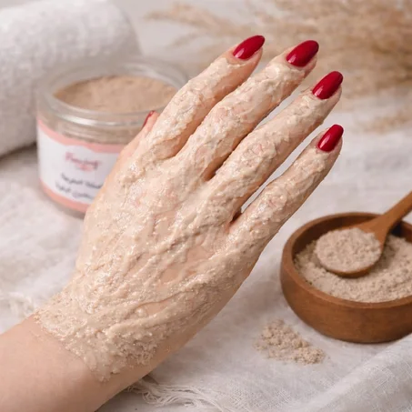 الصقلة المغربية