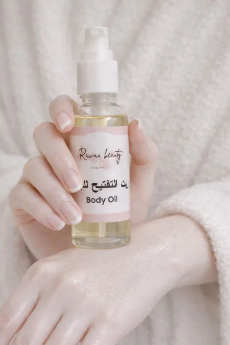 زيت الاحماض لتفتيح وازاله التصبغات 80 مل