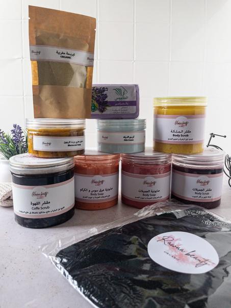 بوكس الاميرات لتفتيح توحيد الون الجسم