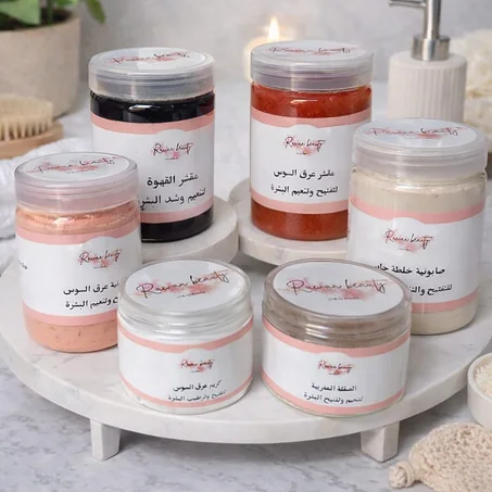 مجموعه التفتيح المركزة