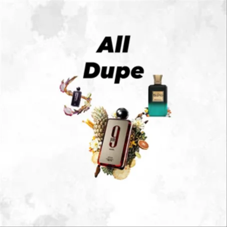 عطور رجالية Dupe