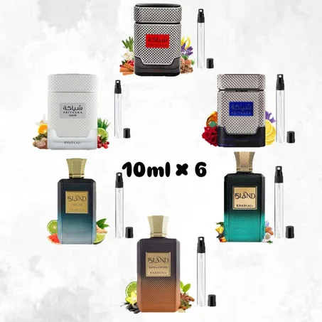 Pack Khadlaj  6×10ml
