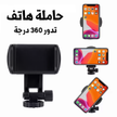 stores/0f655b34ffbc1286c9ccc518a18865ad/products/DNAUEzrWM8UdQGxy1LAXZHYW3n96AewpRL8YAupk.png