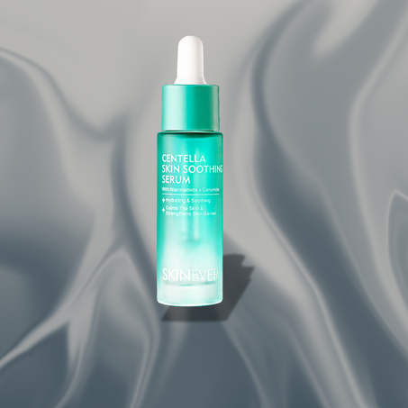 سيروم– SKINEVER