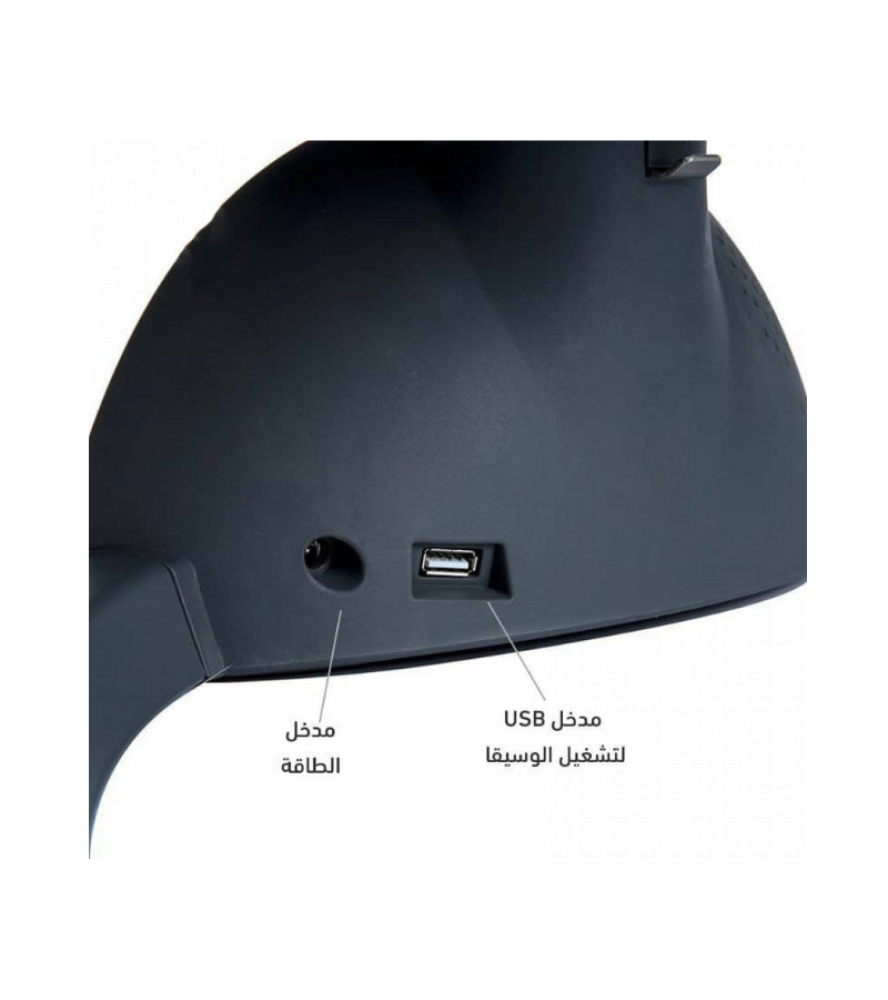 كرسي اطفال كهربائي هزاز