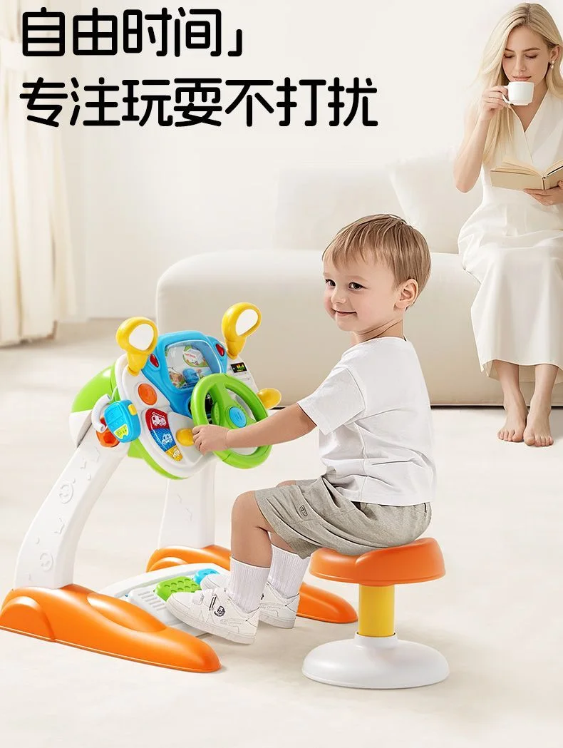 لعبة تعلم القيادة والمحاكاة الذكيه للأطفال