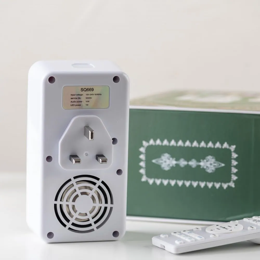 سماعة القرآن الجداريه