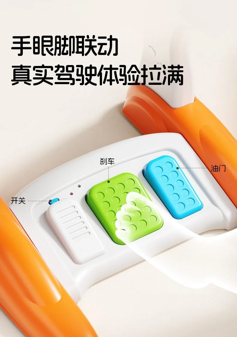 لعبة تعلم القيادة والمحاكاة الذكيه للأطفال