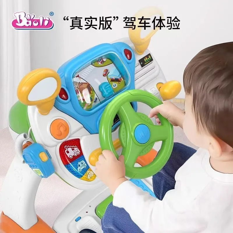 لعبة تعلم القيادة والمحاكاة الذكيه للأطفال