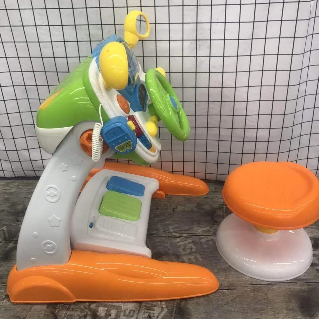 لعبة تعلم القيادة والمحاكاة الذكيه للأطفال