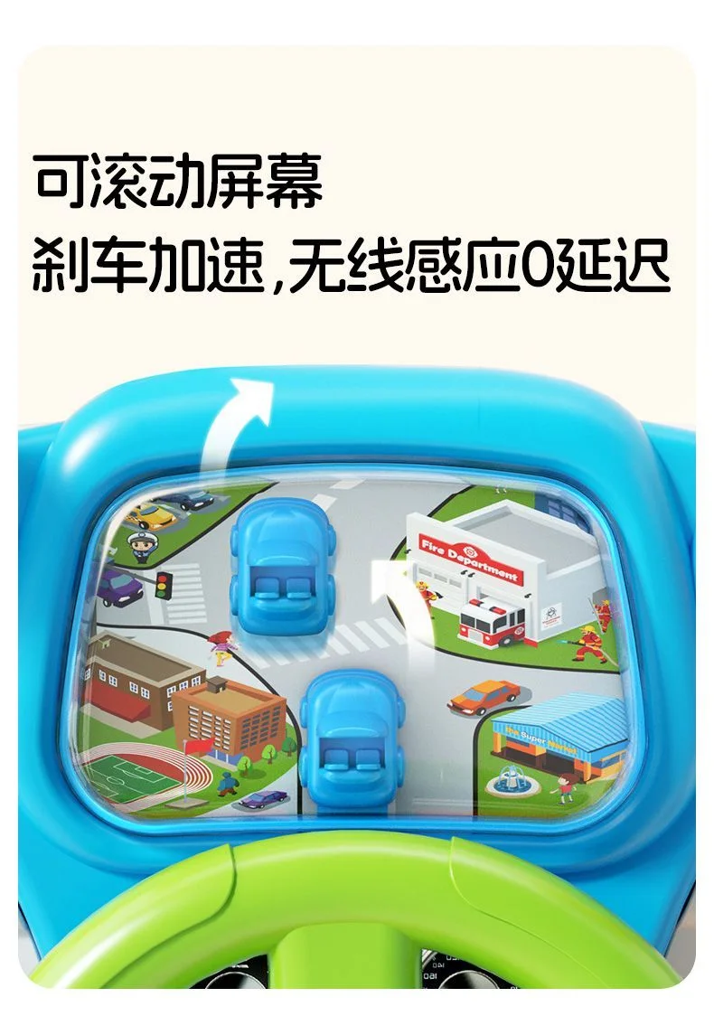 لعبة تعلم القيادة والمحاكاة الذكيه للأطفال