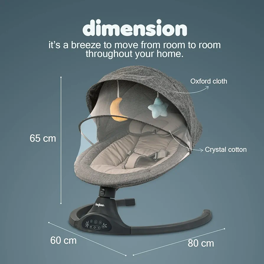 كرسي اطفال كهربائي هزاز