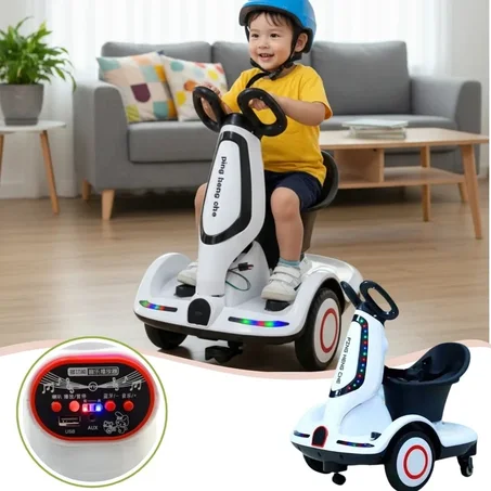 سكوتر كهربائي للأطفال إصدار الترند 2026