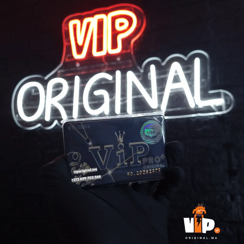 Vip Pro Plus Original 2026