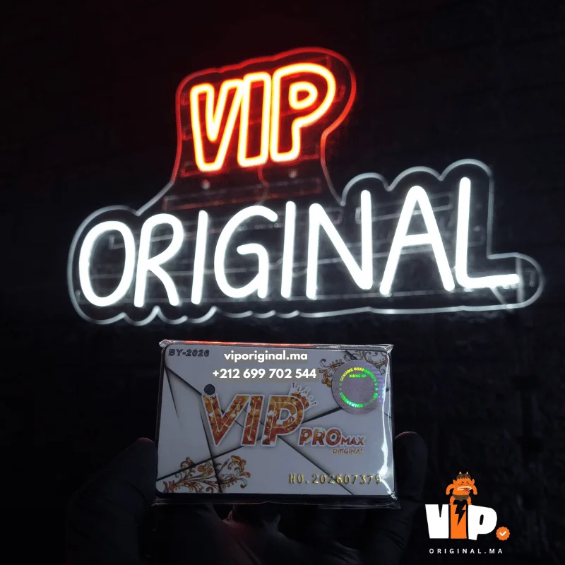 Vip Pro Max Original 2026