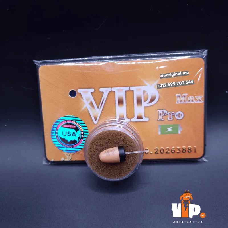 Vip Pro Max 2026